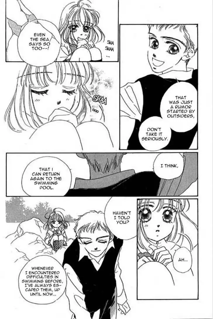 Ningyohime 2001 - Aqua Chapter 10.1 19